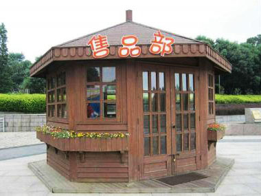 成都防腐木售貨亭